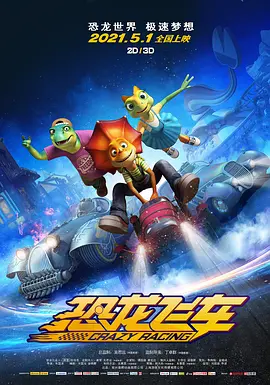 久久久免费电影
